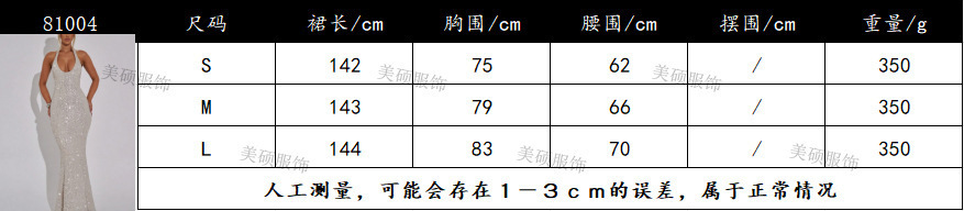 O1CN017Bq1pJ1Nk3VCjltr7_!!2226731607-0-cib.jpg