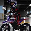 WARRIOR KIDS SX-E500/SX-E350/SX-E150 Electric Bike