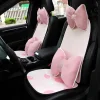 Pink Bowknot Car Cushion Ice Silk Floral Seat Cover Cushion