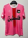 2025 Palestine Special Edition Arabic (pink) Football Shirt 1:1 Thai Quality