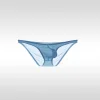 Low-Waisted Ultra-Thin Ice Silk Seamless Sexy U-Convex Large Pouch Briefs