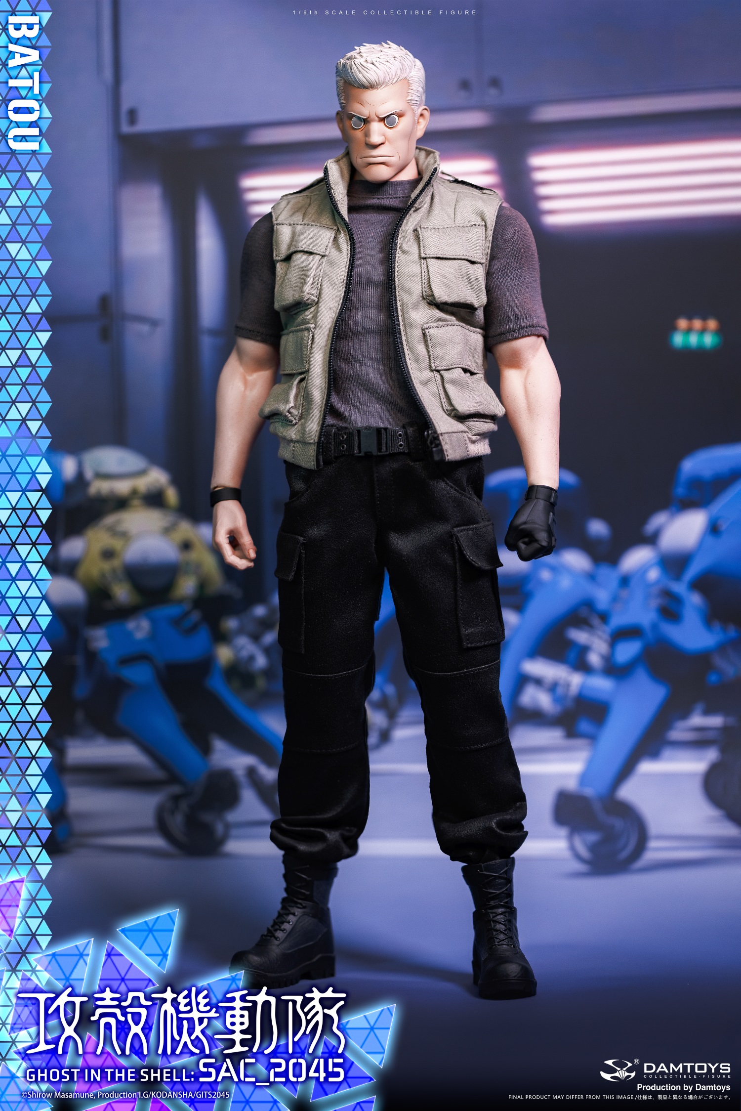 DAMTOYS - Ghost in the Shell SAC_2045 - Batou (Licensed) 1/6 Action Figure-