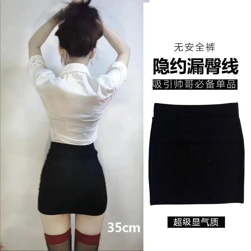 High-Waisted Bodycon Mini Skirt