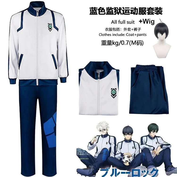 【Wetrose】In Stock Isagi Yoichi Cosplay Costume BLUE LOCK Bachira Meguru Kunigami Rensuke Sportswear Exercise Clothes Set