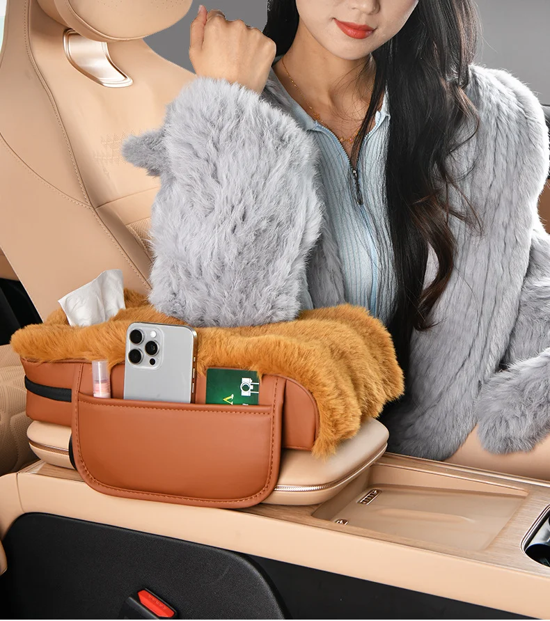 General purpose car style plush armrest box mat