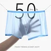 LISTENTOWIND Men's Ice Silk Breathable Underwear(🔥BUY 3 GET 1 FREE NOW)