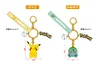 Pikachu/Bulbasaur/Charmander/Squirtle/Psyduck/Jigglypuff - Pokemon Key Chains - Official