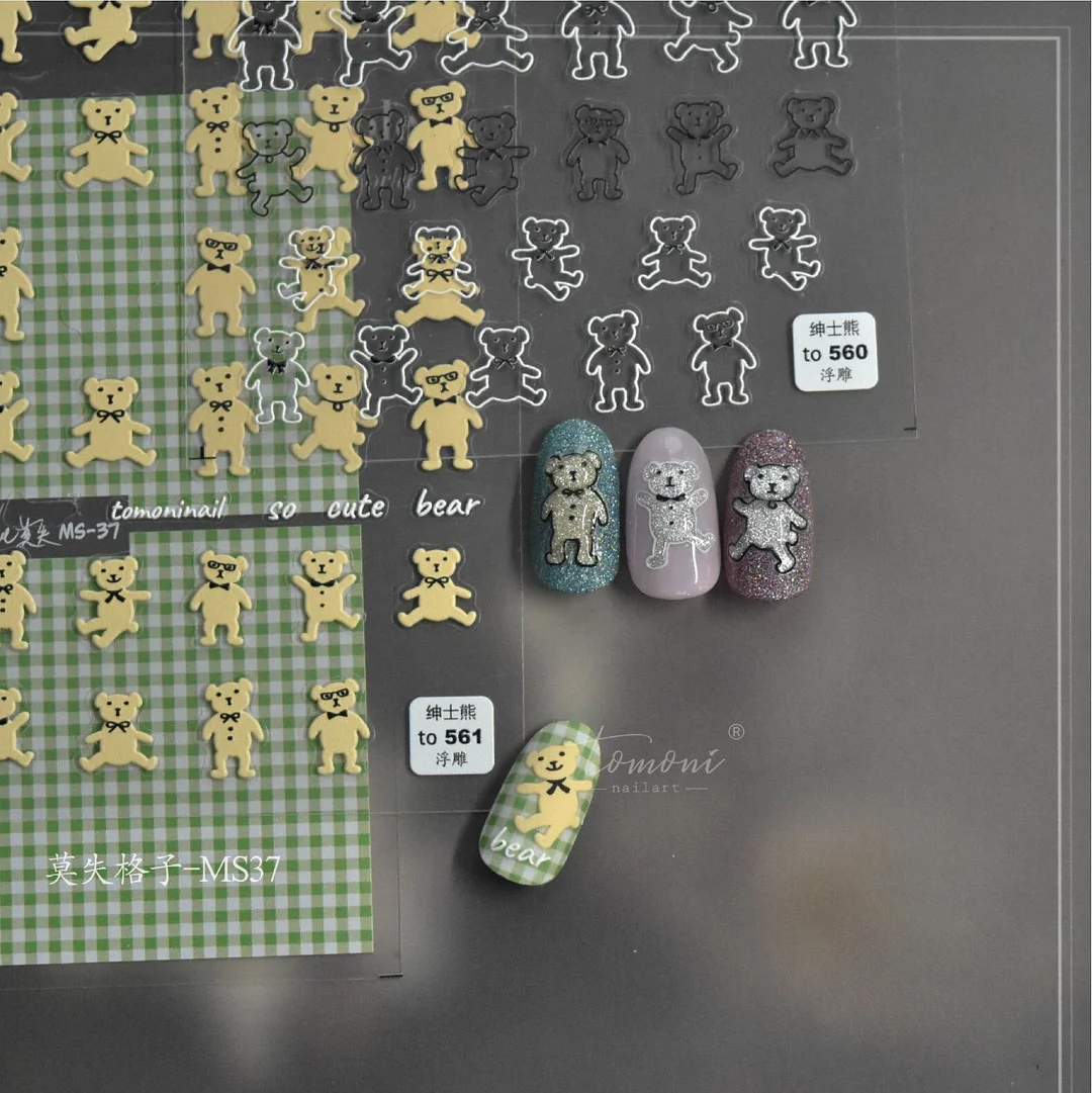Beautizon Teddy bear High Quality 3D Engraved Nail Stickers Nail Art Decorations Nail Decals Design
