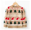 Kid Baby Boy Pullover Christmas Bottomed Sweater