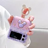 Z FLIP cute mouse head phone case