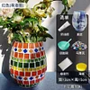 DIY Mosaic Art Flower Glass Vase Material Package Handmade Design Kit