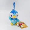 Licensed Piplup Super Soft Short Plush Doll Charms - Free Shipping - Pokemon [In Stock]