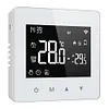 Tuya Smart Thermostat APP Remote Control Water Gas Boiler Temperature Controller