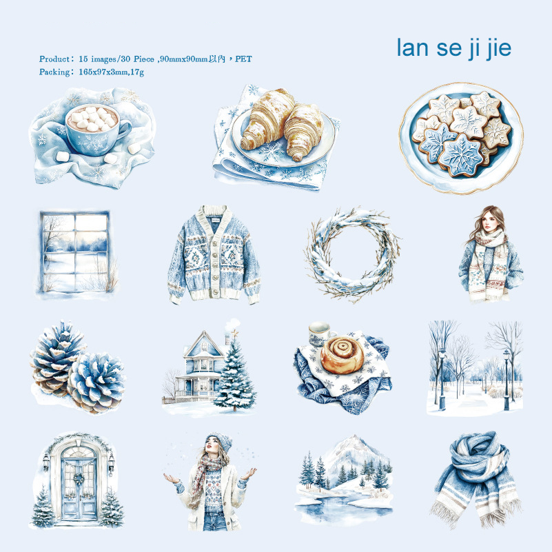 PET Sticker - Winter Love Song Series Vintage Snow Character Landscaping 