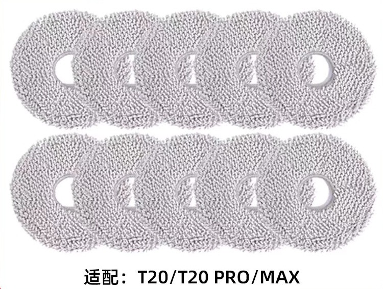官方拖布10片 【适配科沃斯扫地机器人T20 Pro Plus】-Digicat 猫电澳洲