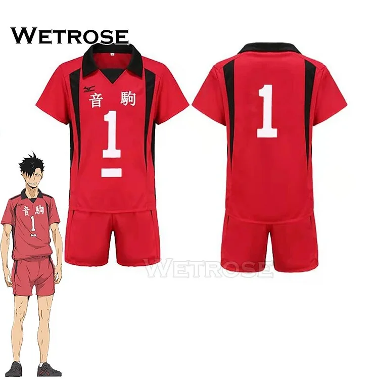 【Wetrose】Nekoma High School Cosplay Costume Kozume Kenma Tetsurou Kuroo Haikyuu! Movie Battle at Garbage Dump Volleyball Suit