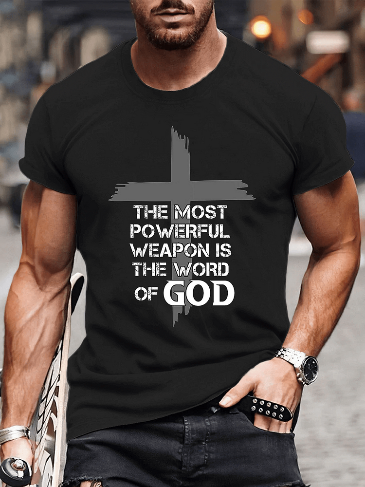 The Most Powerful Weapon Cotton Crew Neck T-shirt