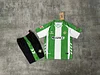 2025/2026 Kids Size Real Betis Home Football Shirt 1:1 Thai Quality