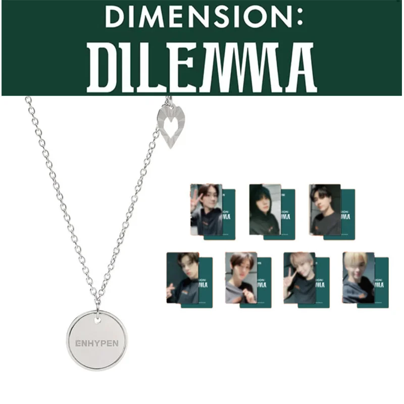 enhypenofficialstore