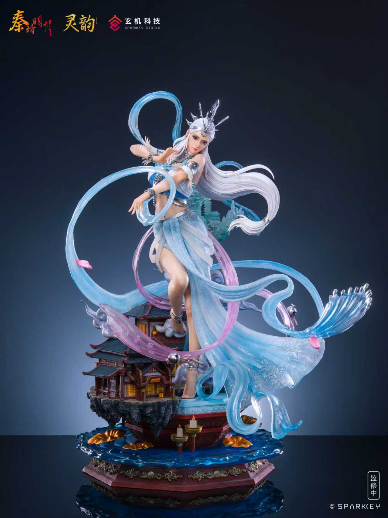 Ling Yun Studio - The Legend Of Qin - Snow Maiden  1/4 Figure-