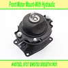 SHICHU Engine Motor Mount Compatible with 2011-2016 Odyssey 3.5L Touring Elite Replacement for A4587 A65057 A4575EL A65017EL Set of 4