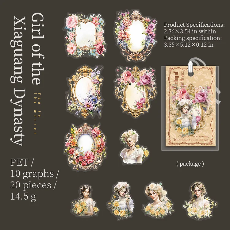Journalsay 20 Sheets You in The Mirror Series Vintage Character Flower Border PET Sticker