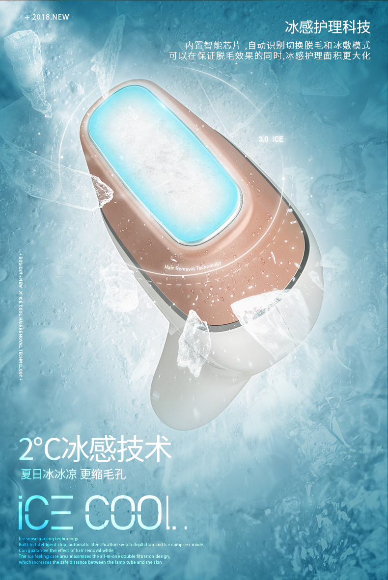 最新详情_05.jpg