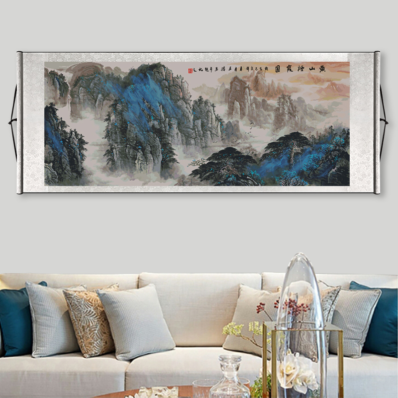 Huangshan haze map Painting Fairy Cross Stitch
