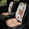 Cute Cartoon Bear Car Cushion Ice Silk Seat Cover Cushion