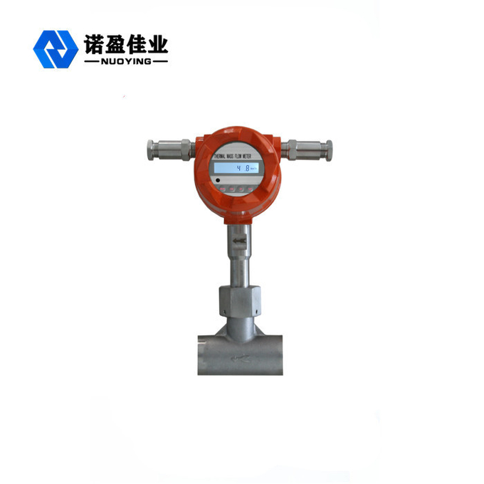 Modbus Biogas Flow Meter Insertion Type 220VAC Carbon Steel 0