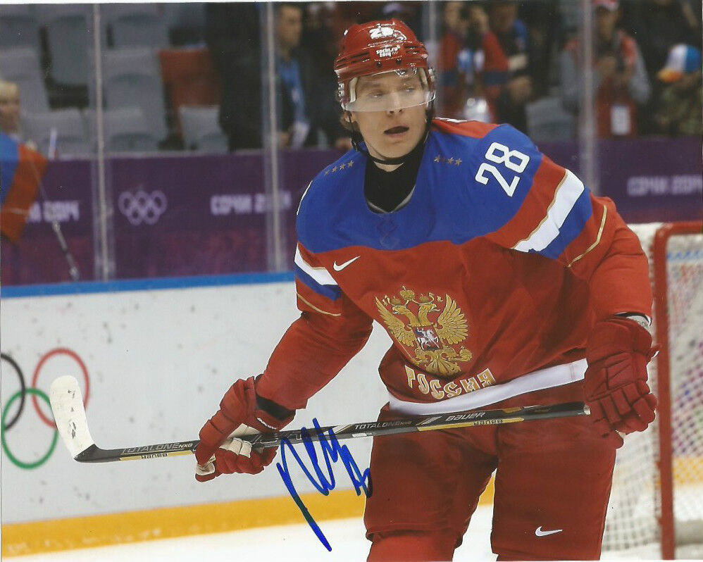 Team Russia Alexander Alex Semin Signed Autographed 8x10 Photo Poster painting COA A