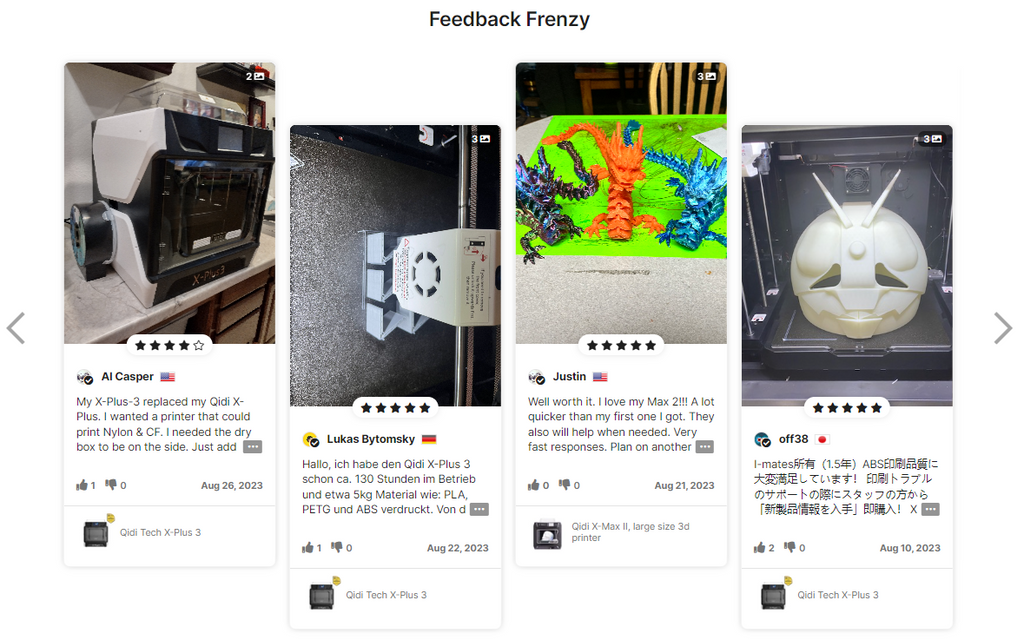 全球用户好评汇总图