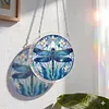 (18.5cm)DIY Acrylic Jigsaw Puzzle Window Hanging with Hanging Chain DIY Stained Glass Decoration Round Window Puzzle Decor for DIY Craft Project (Dragonfly)