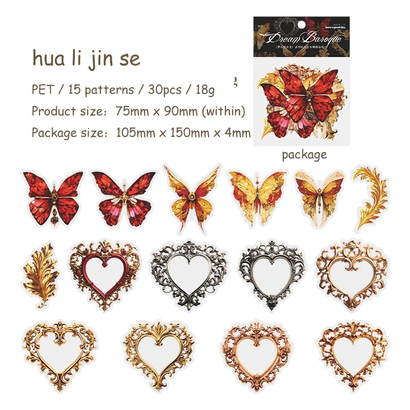 Journalsay 30 Sheets Vintage Border Butterfly PET Sticker