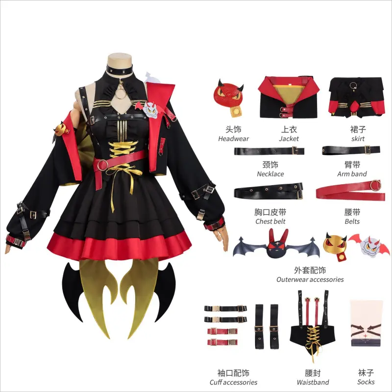 [Wetrose] Pre-Order Neverness to Everness NTE Lacrimosa Gilded Rhapsody Game Outfit Cosplay Costume