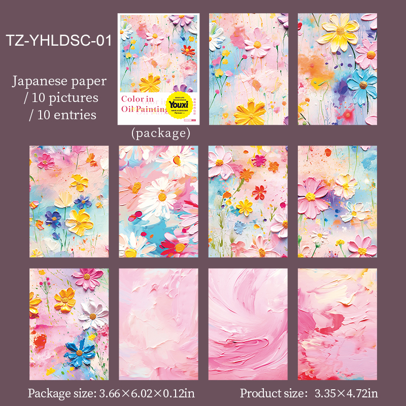 Washi Sticker - The Colors in Oil Paintings Series Vintage Colorful Smudge 