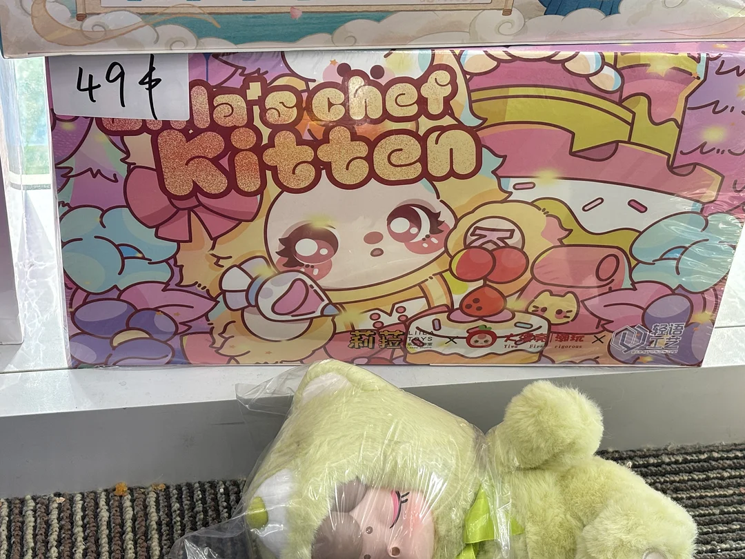 Big sale on whole  sets!! Low prices only during the live stream.