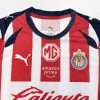 Chivas Home Soccer Jersey 2025/26