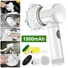 Electric Spin Scrubber Rechargeable Handheld Cleaning Brush with 5 Brush Heads