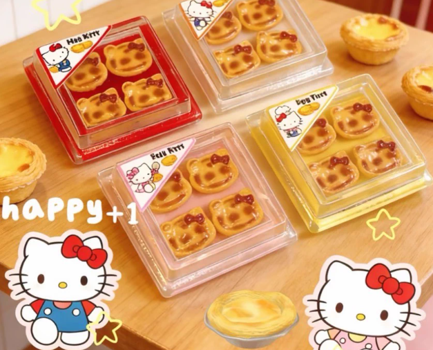 Cartoon Mini Tart Set