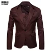 Men's Large Size Casual Blazer