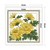 Flower-11CT Stamped Cross Stitch Kit(21*21cm)