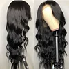 Black Long Brazilian Body Wavy Wigs