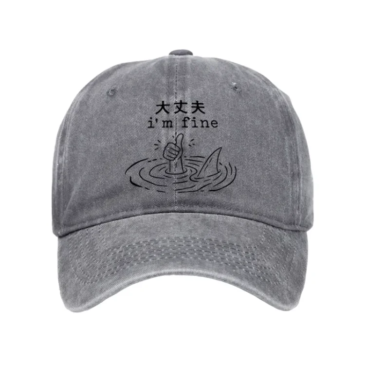 People In Danger Washed Cap