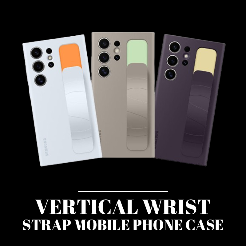Vertical Wrist Strap Mobile Phone Case