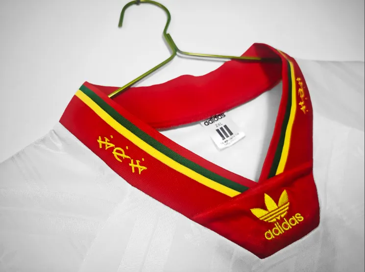 Retro Portugal 1992/1994 Away Football Shirt Thai Quality
