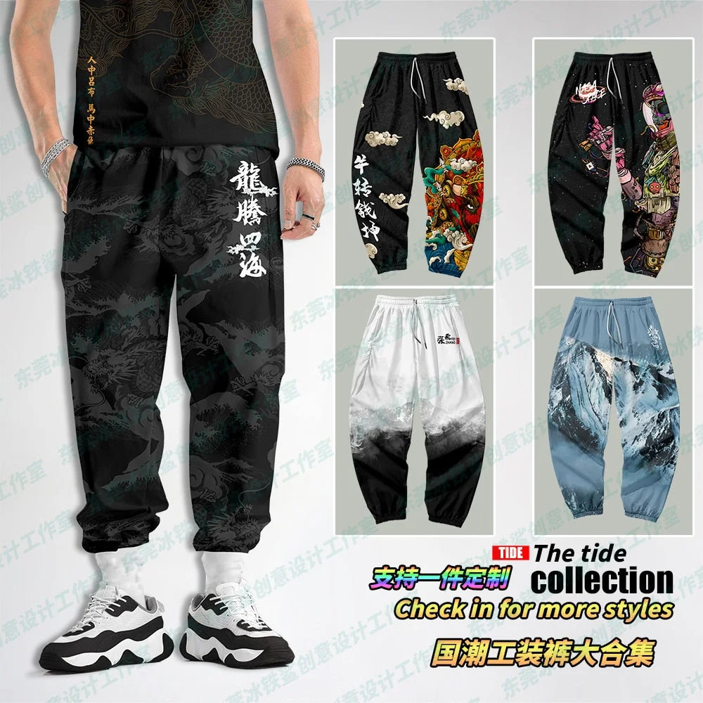 Japanese Style Anime Sweatpants Men Multi Pocket Long Cargo Pant Harajuku Jogger Trousers Streetwear Pants Plus Size 4XL 5XL 6XL