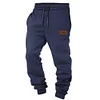 Men's Vintage Western Cowboy Elastic Waist Drawstring Jogger Sweatpants by Inlyline