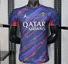 2025/2026 Player Paris Saint-Germain Blue with Red Lightning Patter Shirt