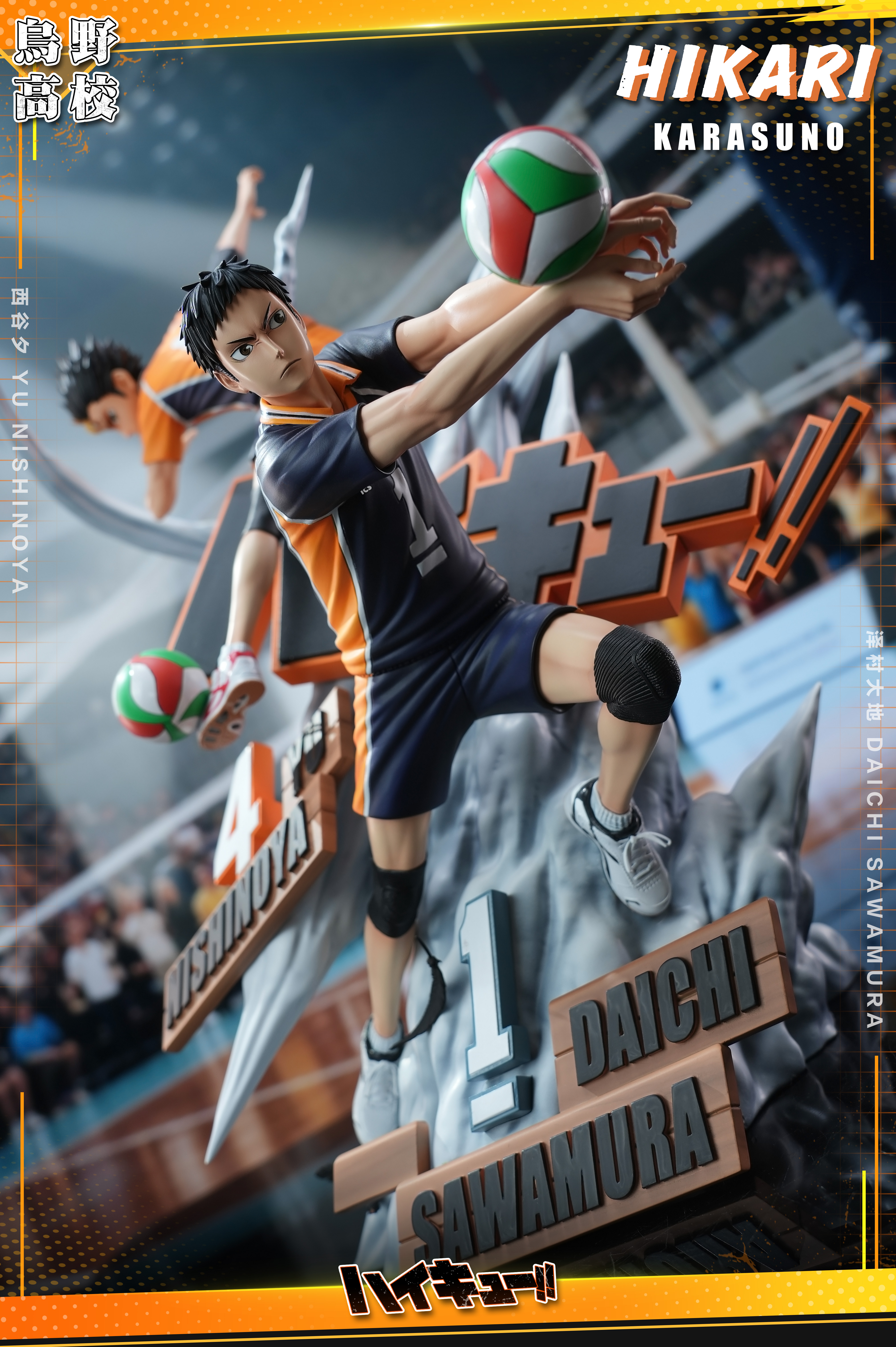 HIKARI Studio - Haikyuu!! Yu Nishinoya & Daichi Sawamura Statue(GK)-